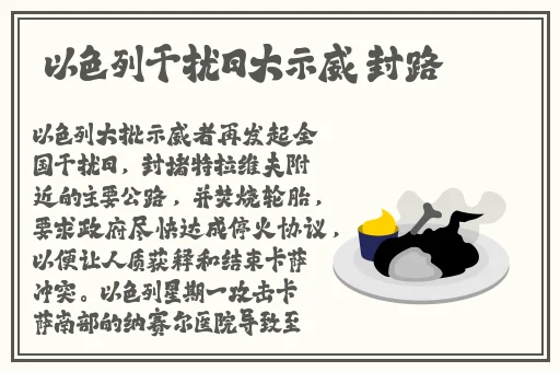 修修漫画登录页面免费入口