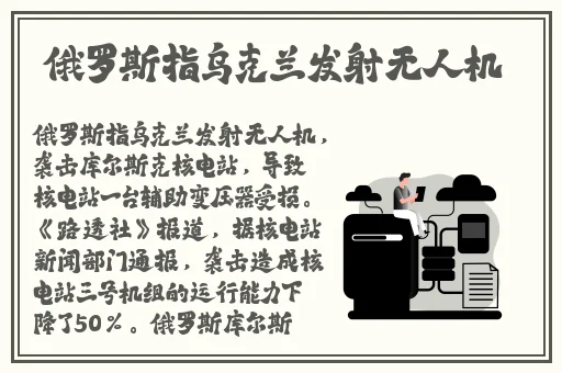 久久99精品国产自在现线