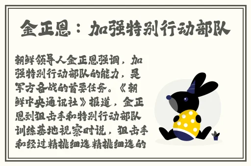 学长帮帮忙